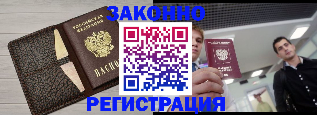 форма 3 в Чулыме